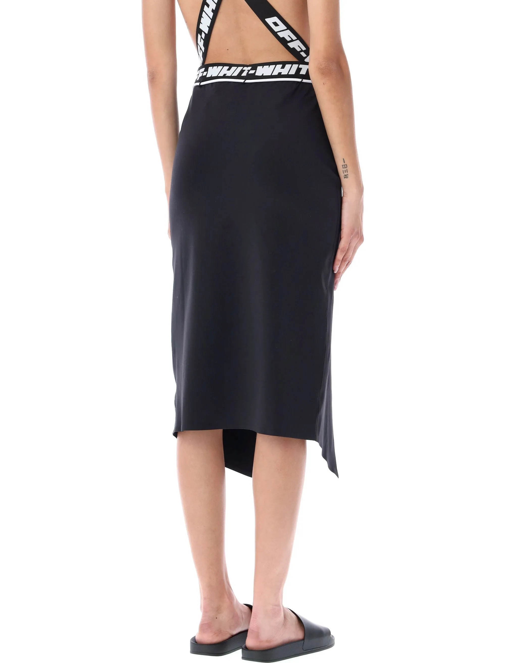 Off-White Asymmetric Hem Drawstring Midi Skirt
